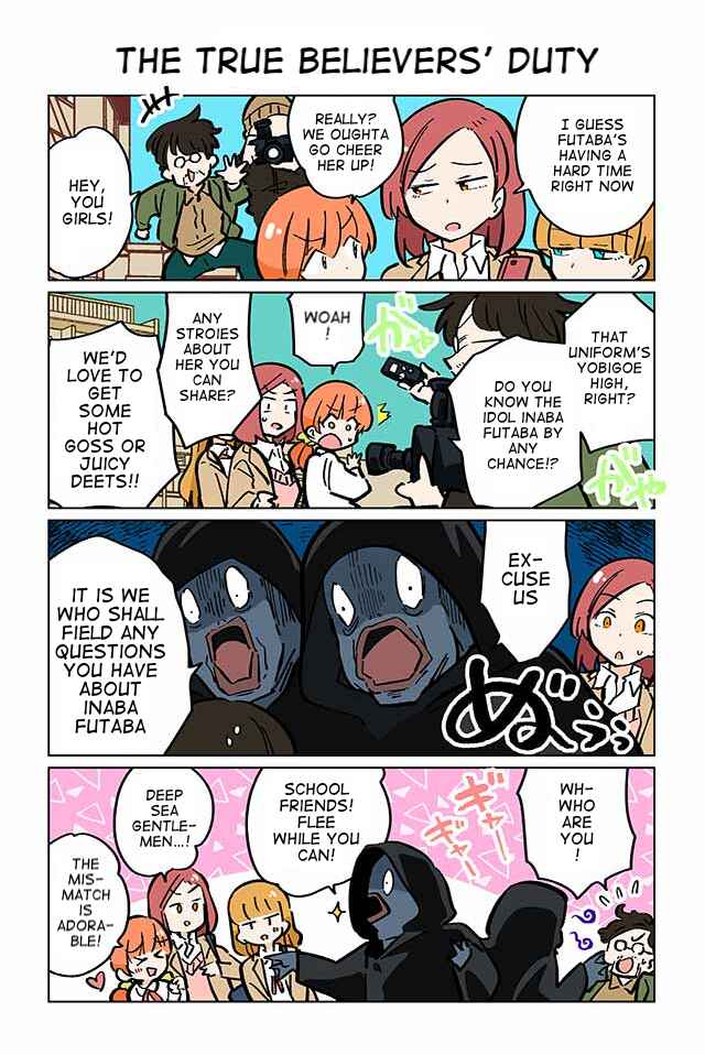 Page 1 Chapter 87 Gyaru and Cthulhu
