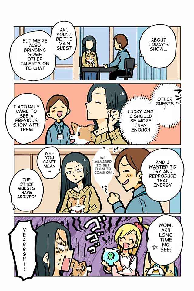Page 2 Chapter 39 Gyaru and Cthulhu