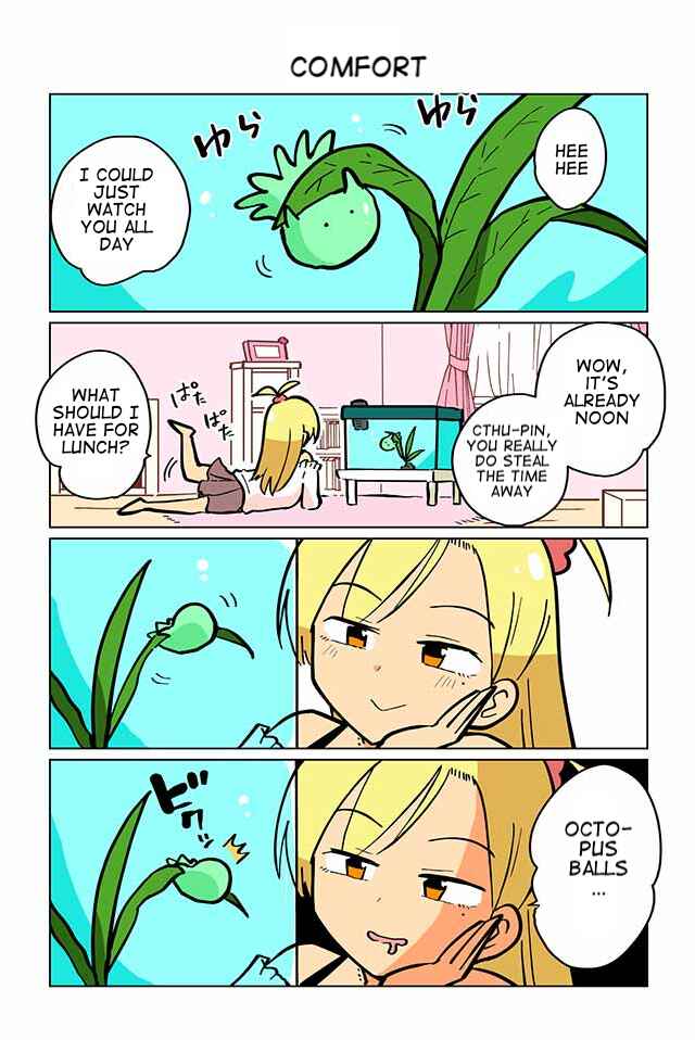 Page 1 Chapter 13 Gyaru and Cthulhu