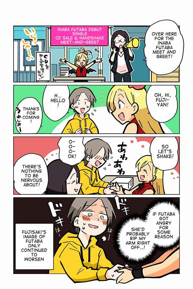 Page 2 Chapter 27 Gyaru and Cthulhu