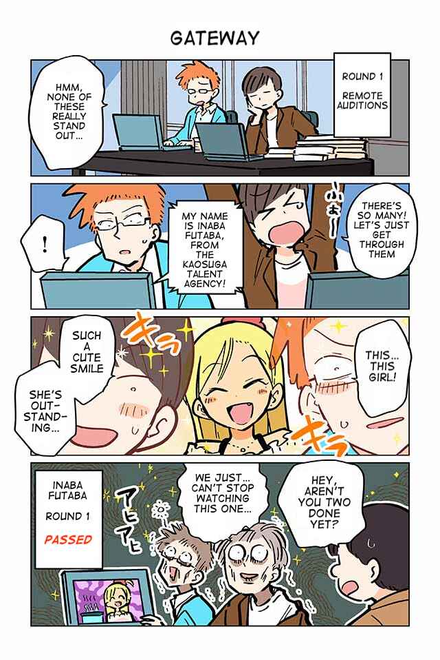 Page 1 Chapter 64 Gyaru and Cthulhu