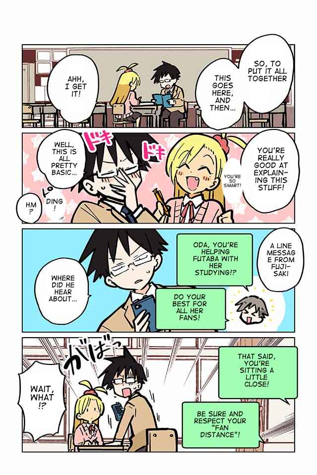 Page 3 Chapter 43 Gyaru and Cthulhu