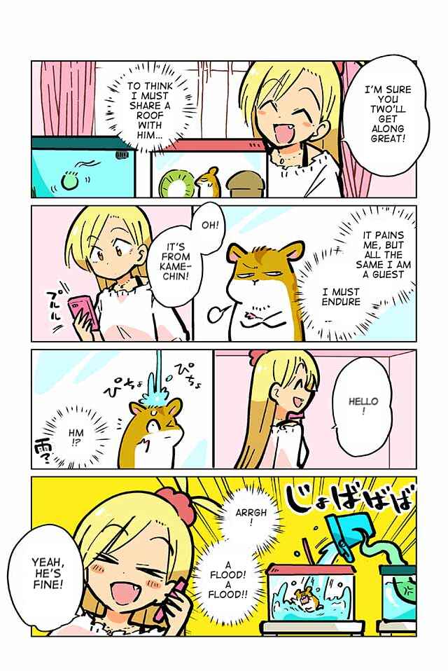 Page 2 Chapter 36 Gyaru and Cthulhu
