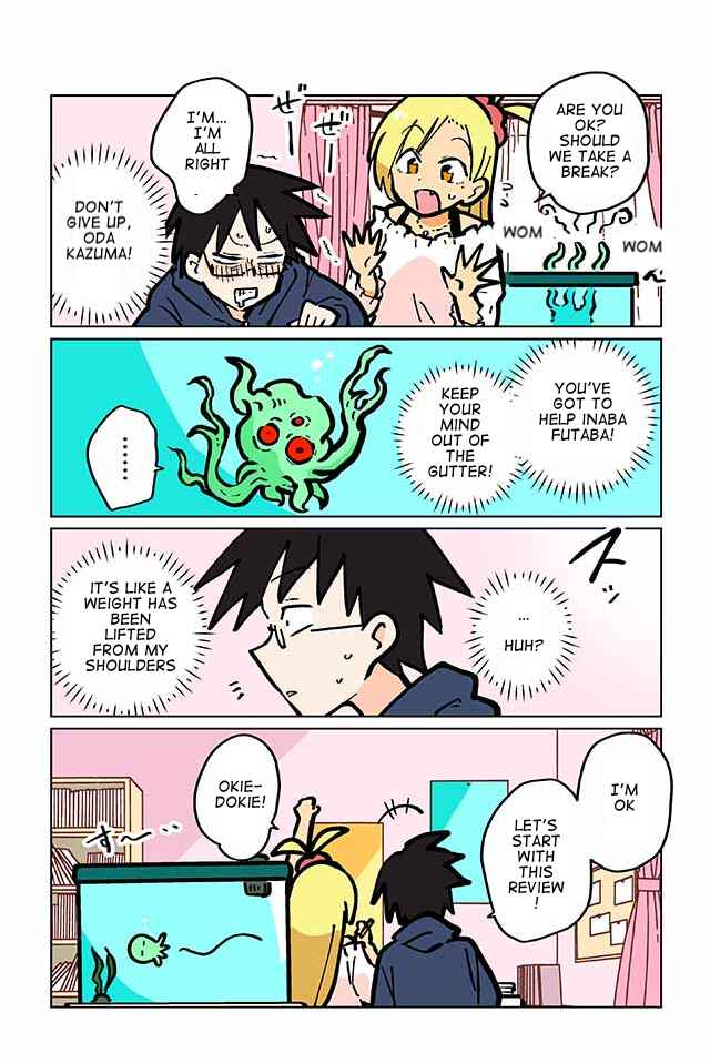 Page 4 Chapter 44 Gyaru and Cthulhu