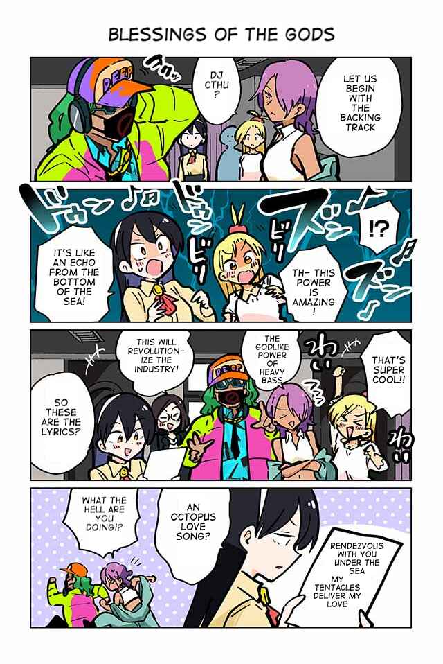Page 1 Chapter 73 Gyaru and Cthulhu