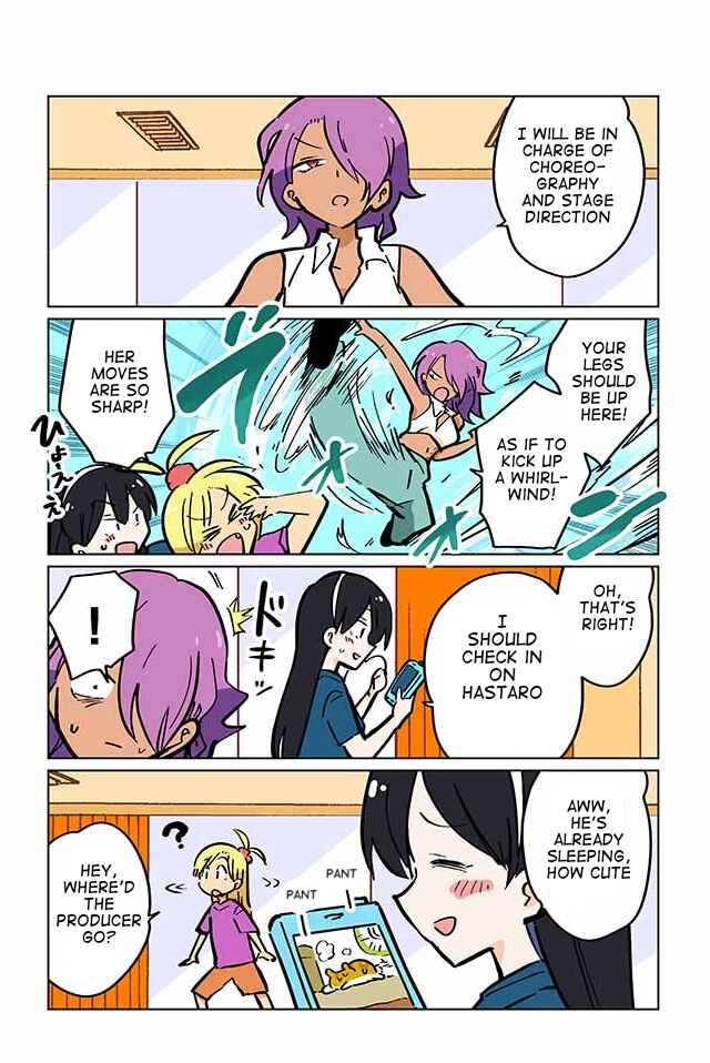 Page 2 Chapter 73 Gyaru and Cthulhu