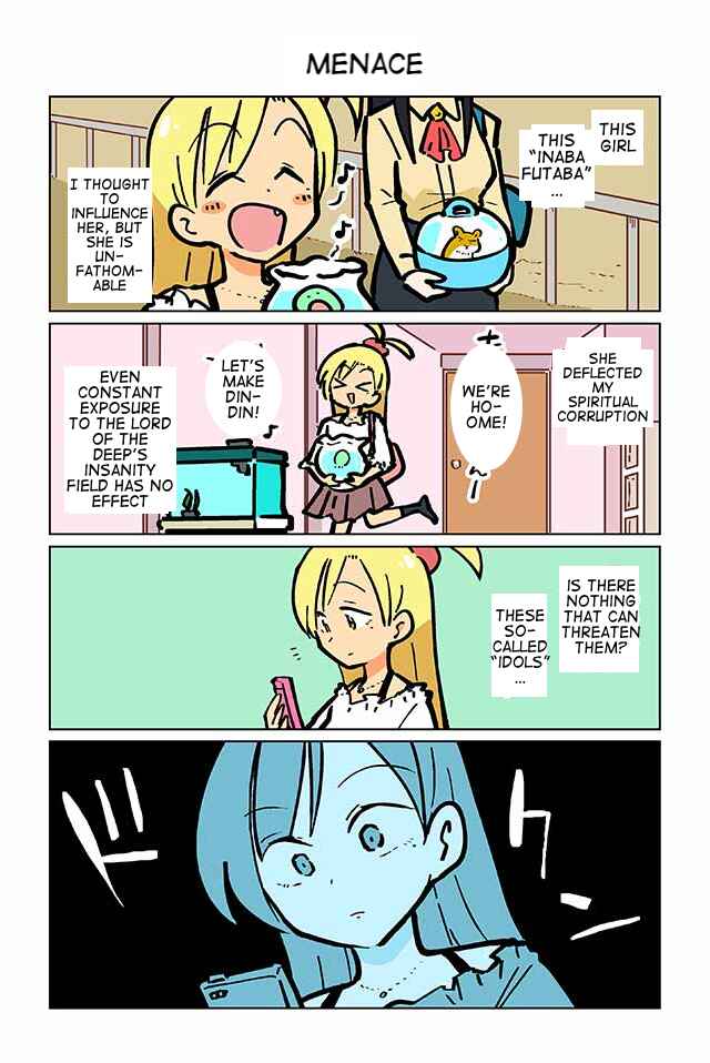Page 1 Chapter 42 Gyaru and Cthulhu