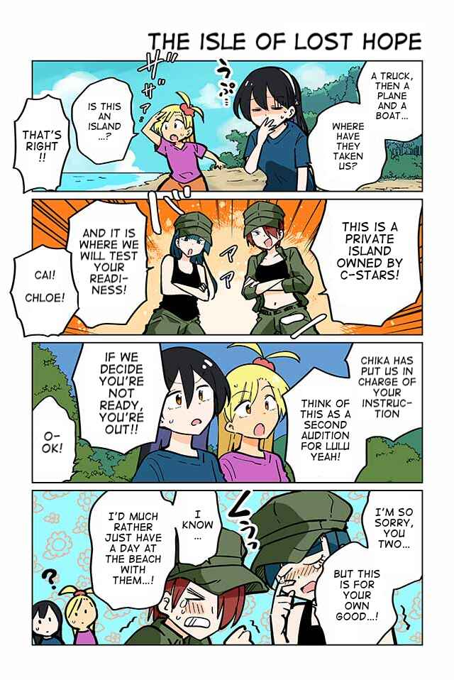 Page 1 Chapter 93 Gyaru and Cthulhu