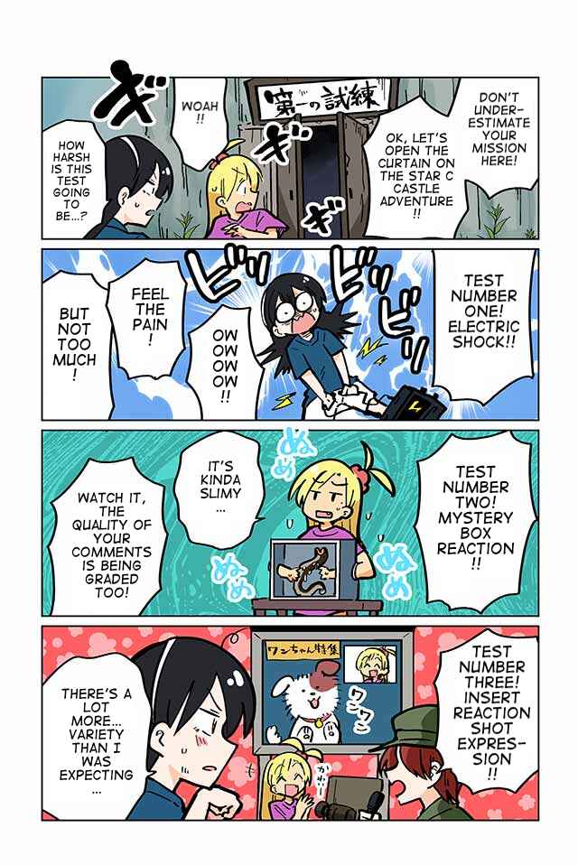 Page 3 Chapter 93 Gyaru and Cthulhu