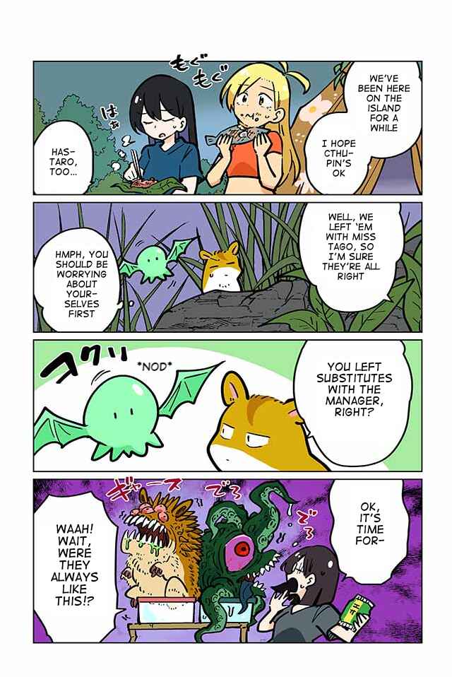 Page 5 Chapter 93 Gyaru and Cthulhu