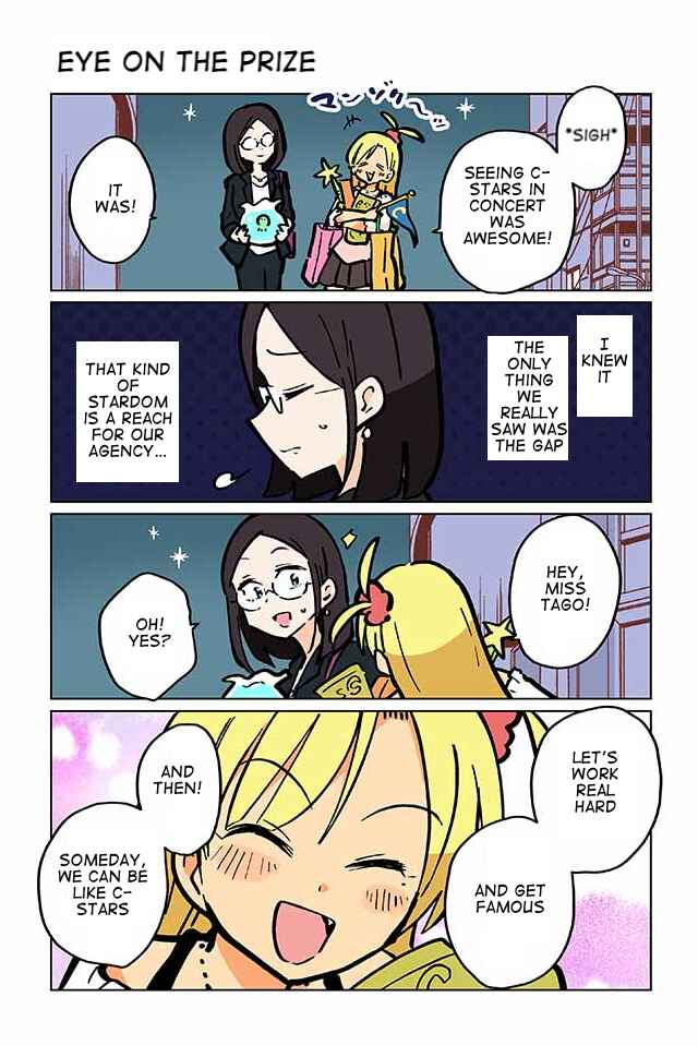 Page 1 Chapter 59 Gyaru and Cthulhu