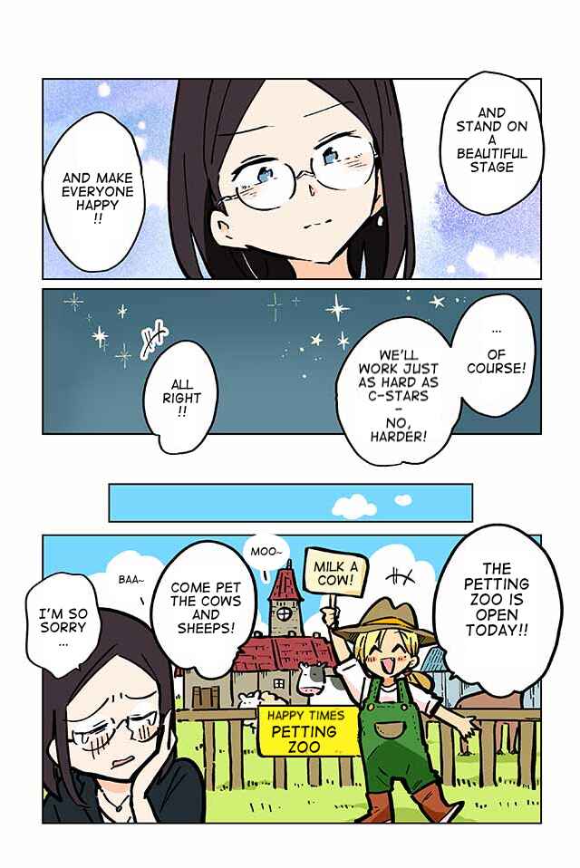 Page 2 Chapter 59 Gyaru and Cthulhu