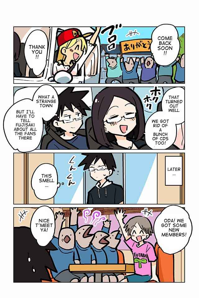 Page 4 Chapter 51 Gyaru and Cthulhu
