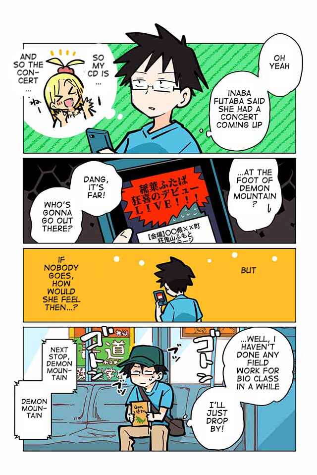 Page 2 Chapter 24 Gyaru and Cthulhu