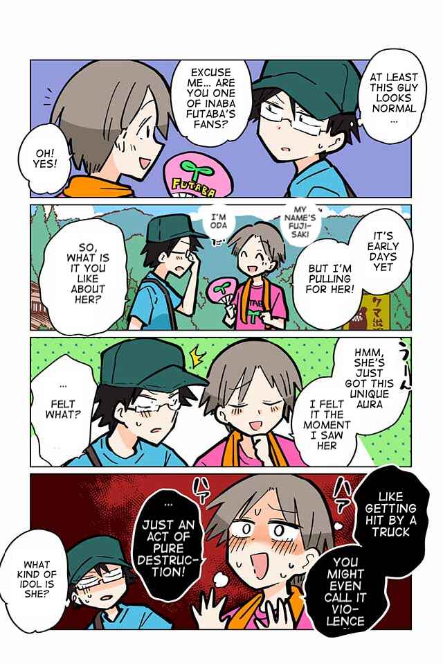 Page 4 Chapter 24 Gyaru and Cthulhu