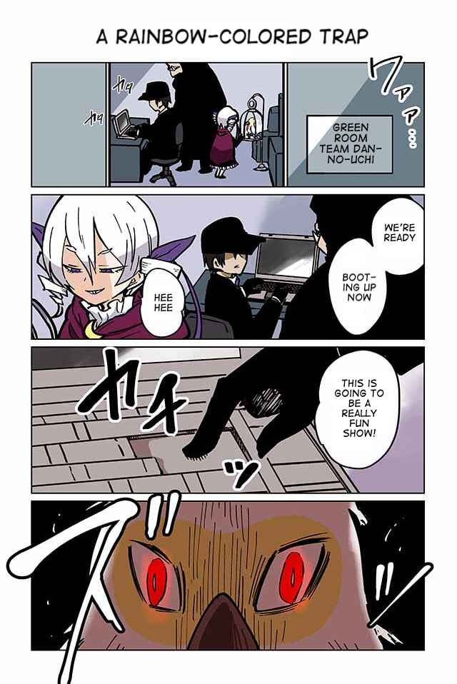 Page 1 Chapter 79 Gyaru and Cthulhu