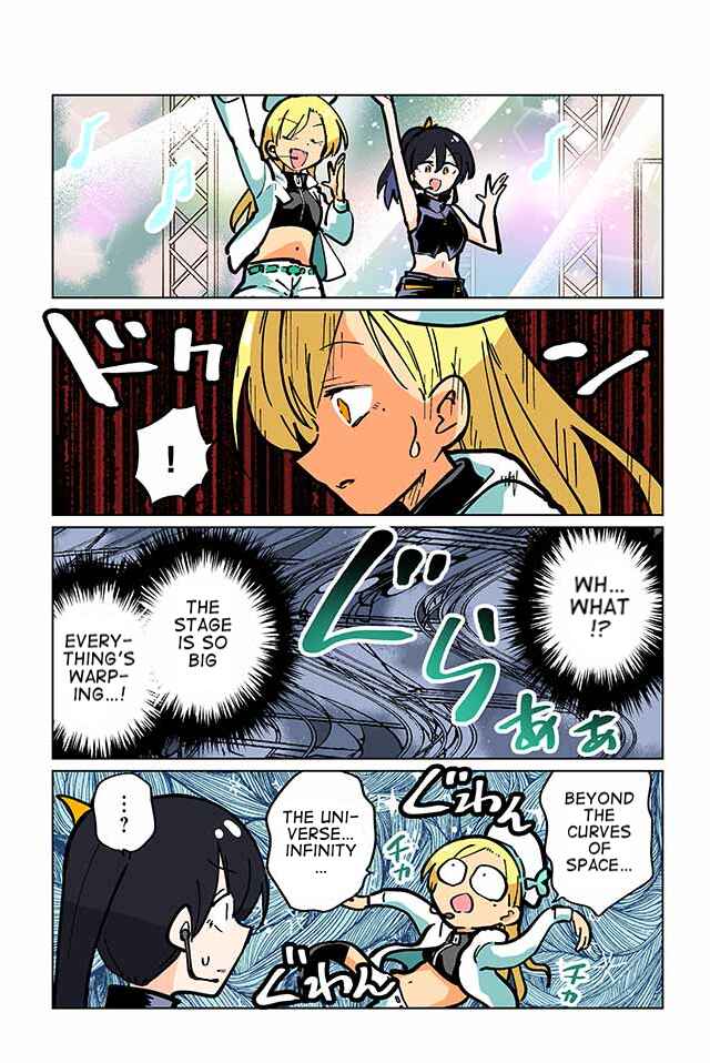 Page 2 Chapter 79 Gyaru and Cthulhu