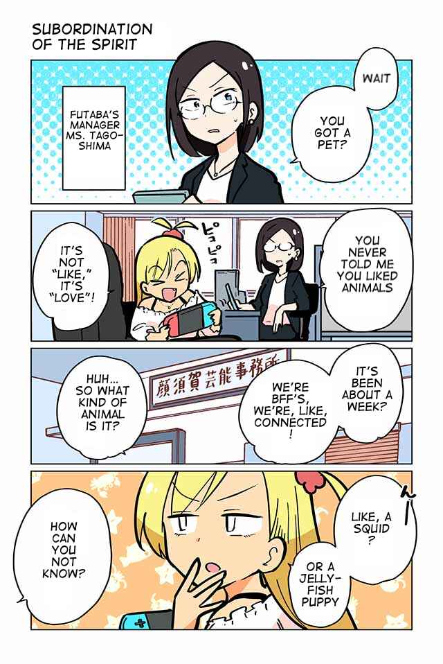 Page 1 Chapter 9 Gyaru and Cthulhu