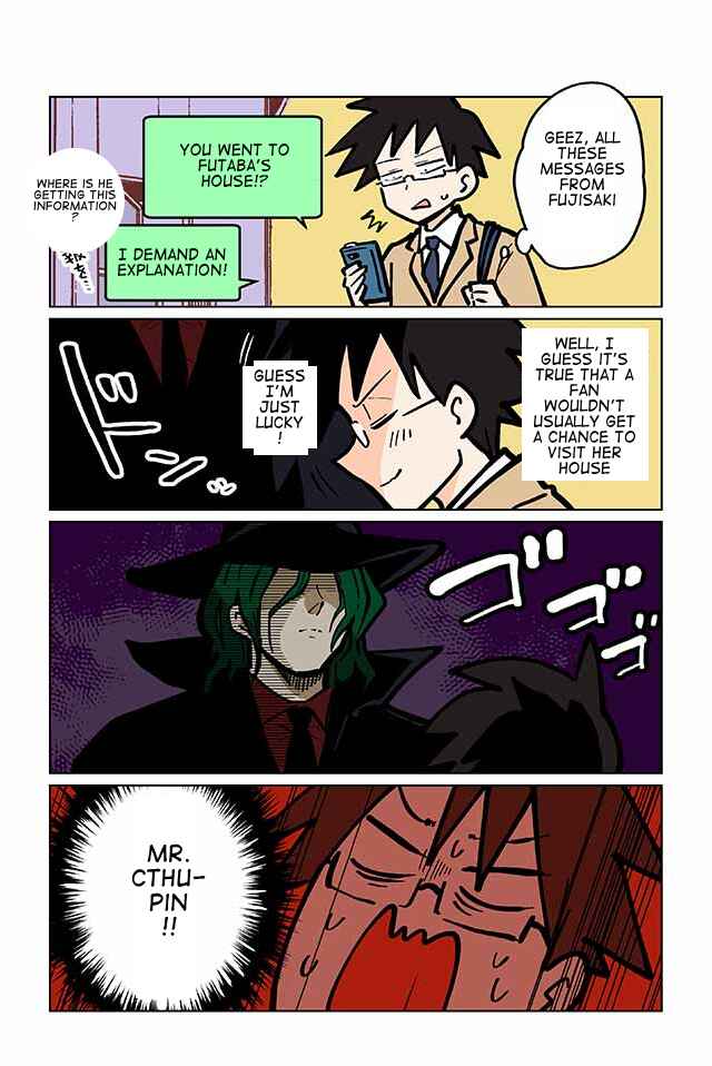 Page 3 Chapter 45 Gyaru and Cthulhu