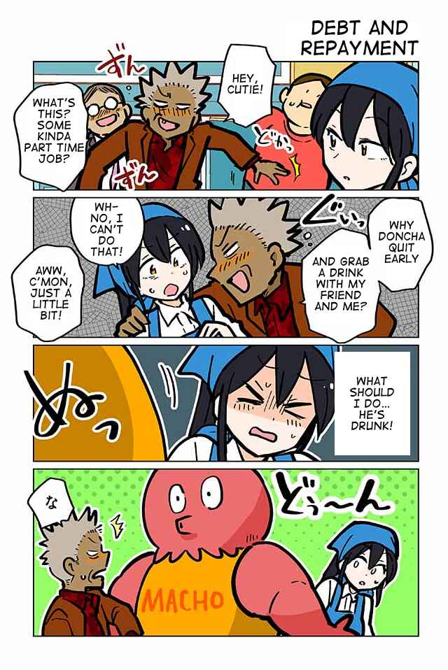 Page 1 Chapter 48 Gyaru and Cthulhu