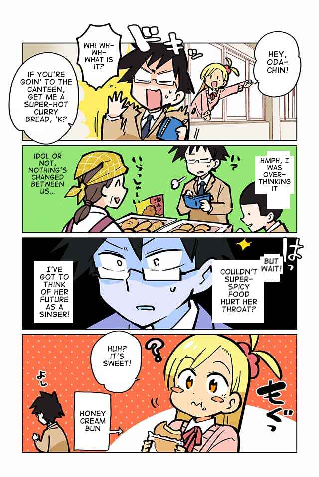 Page 2 Chapter 26 Gyaru and Cthulhu