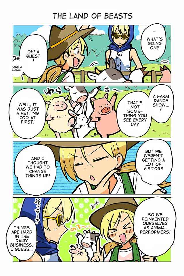 Page 1 Chapter 61 Gyaru and Cthulhu