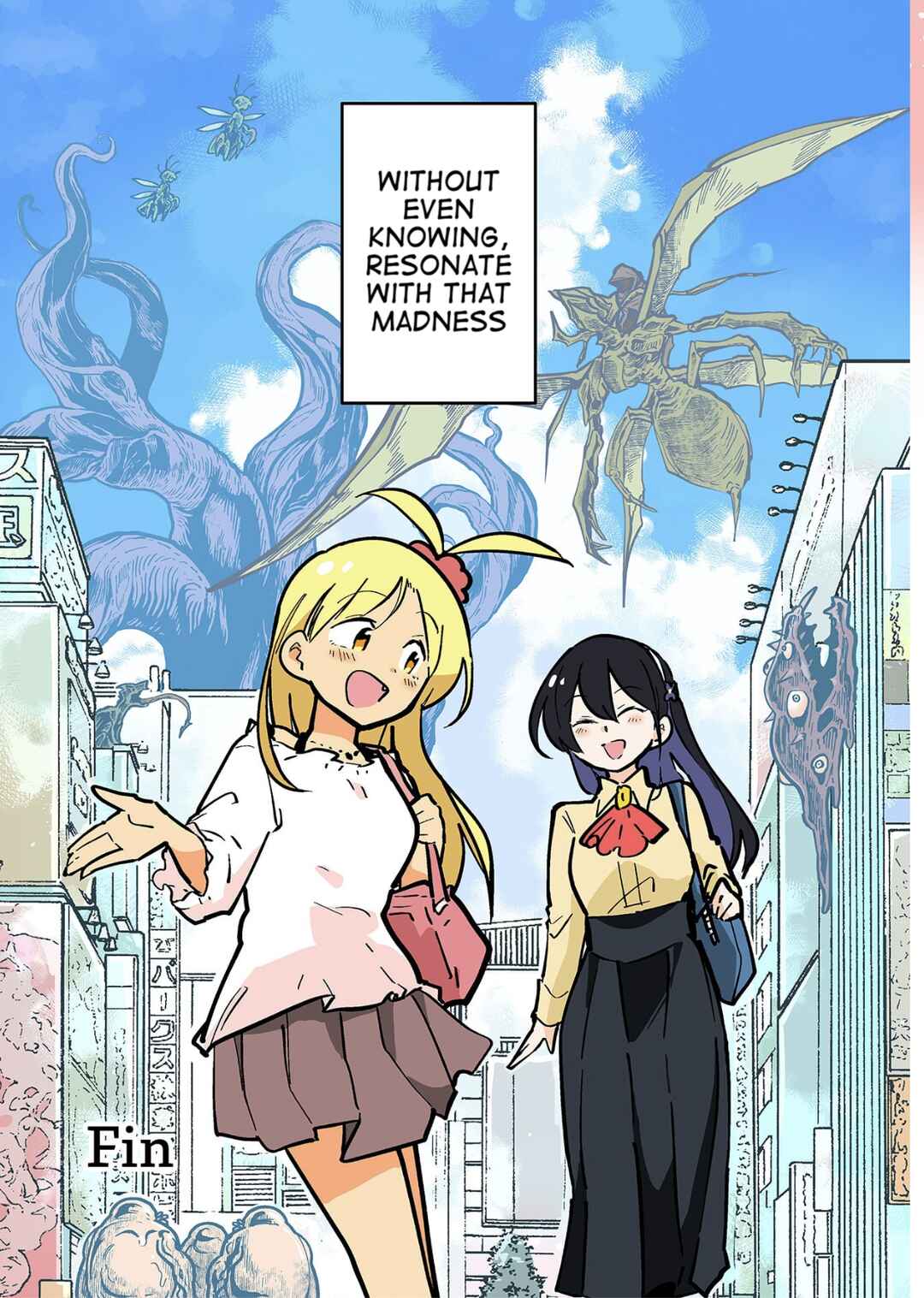 Page 4 Chapter 120 Gyaru and Cthulhu