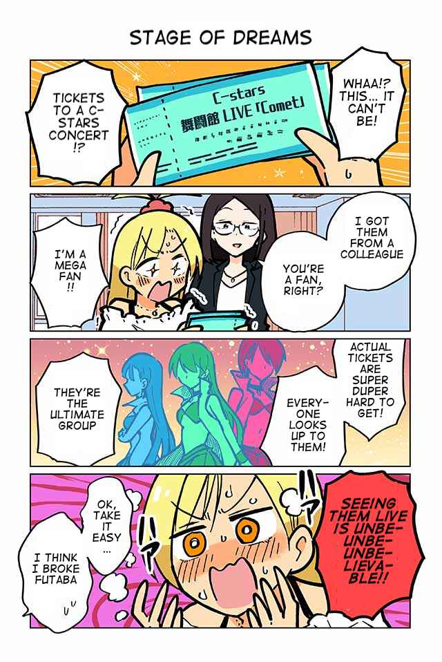 Page 1 Chapter 57 Gyaru and Cthulhu