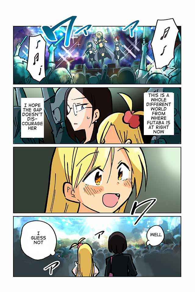 Page 5 Chapter 57 Gyaru and Cthulhu