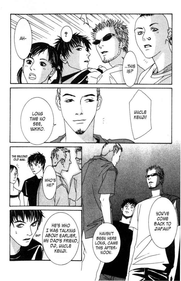 Page 12 Chapter 2 Good Father