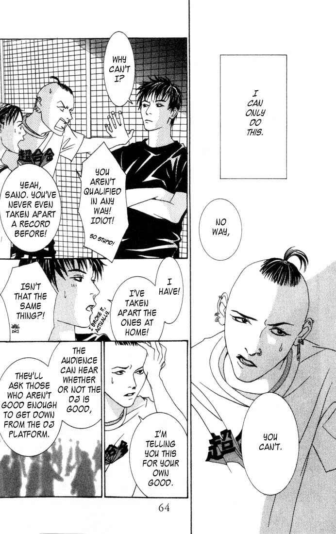 Page 18 Chapter 2 Good Father