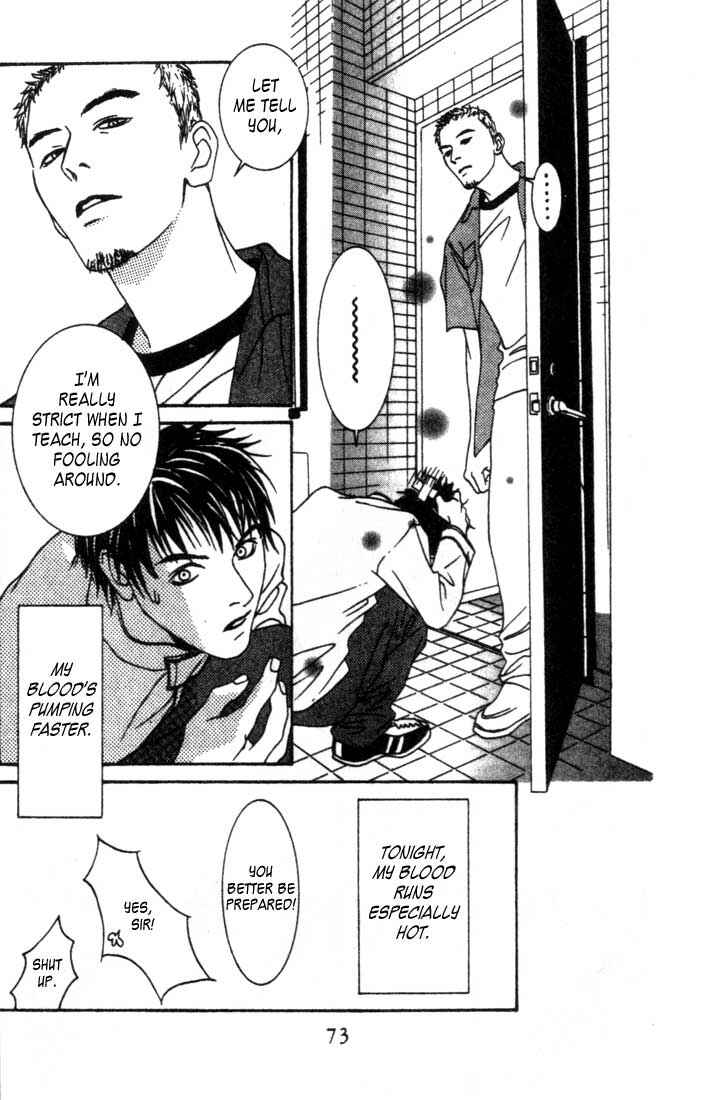 Page 27 Chapter 2 Good Father