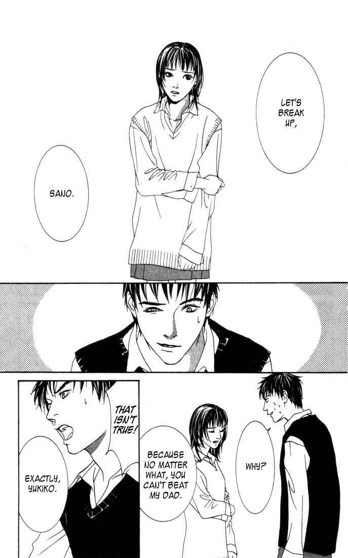 Page 3 Chapter 2 Good Father