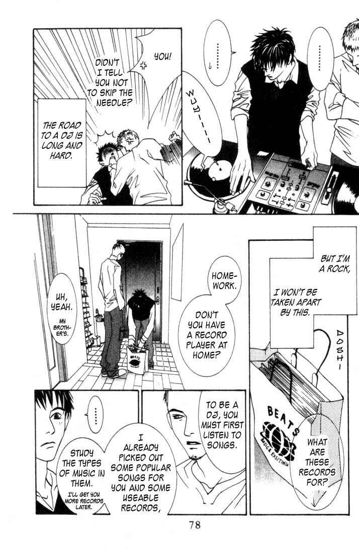 Page 32 Chapter 2 Good Father