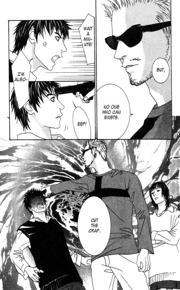 Page 5 Chapter 2 Good Father