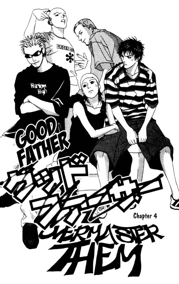 Page 1 Chapter 4 Good Father