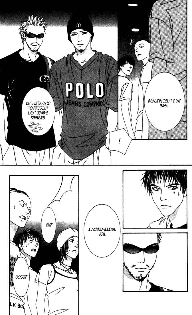 Page 24 Chapter 4 Good Father