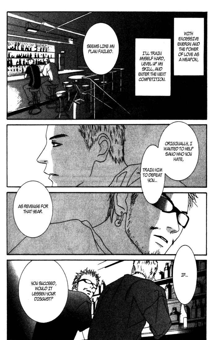 Page 28 Chapter 4 Good Father