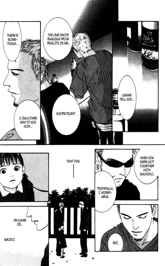 Page 29 Chapter 4 Good Father