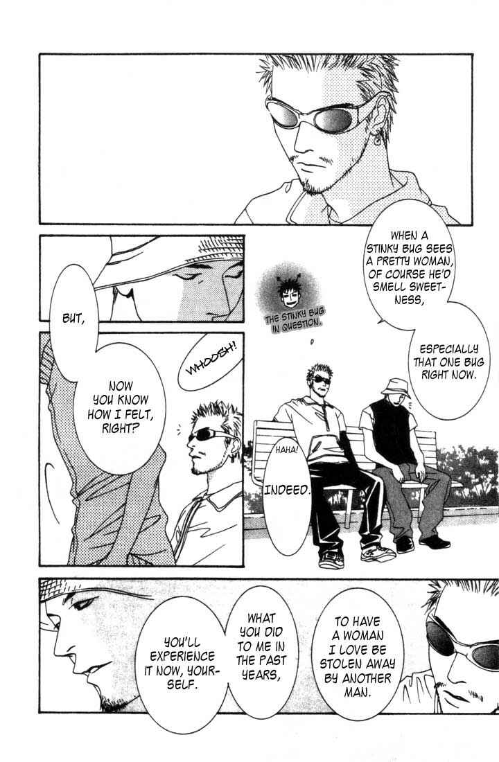 Page 10 Chapter 3 Good Father