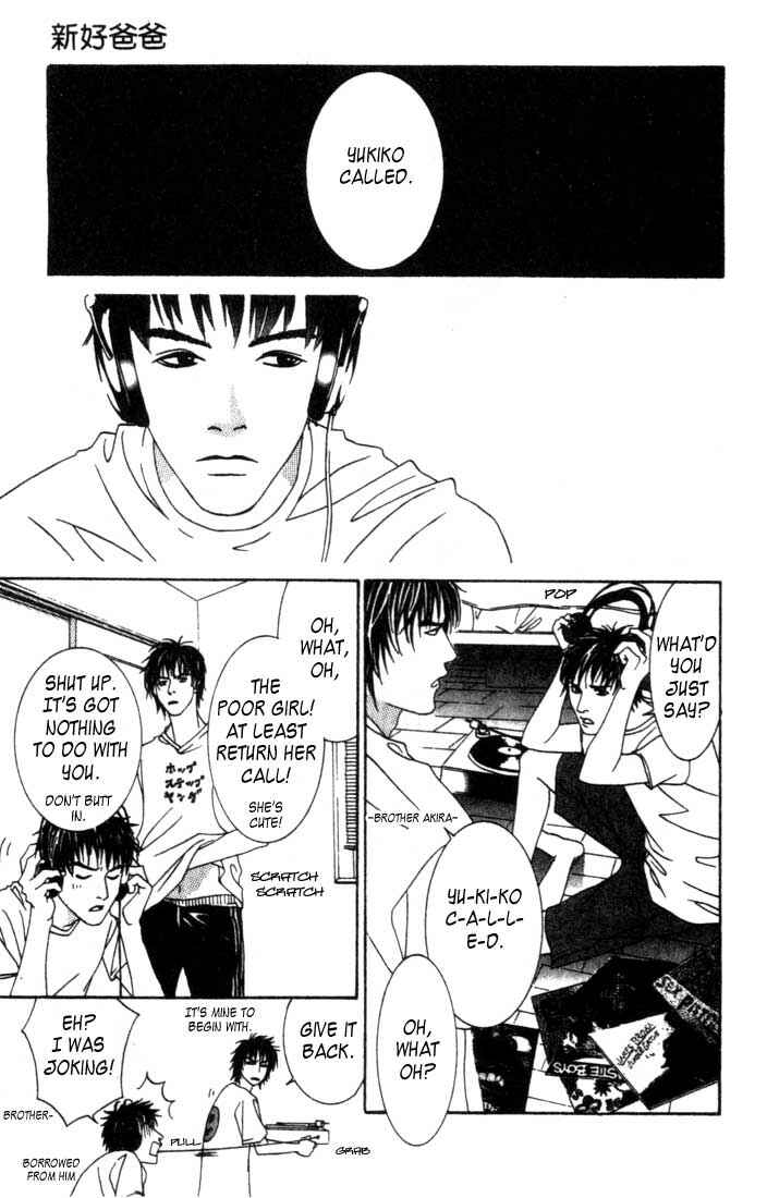 Page 13 Chapter 3 Good Father
