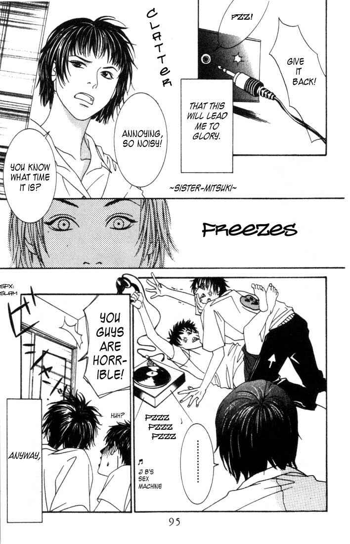 Page 15 Chapter 3 Good Father