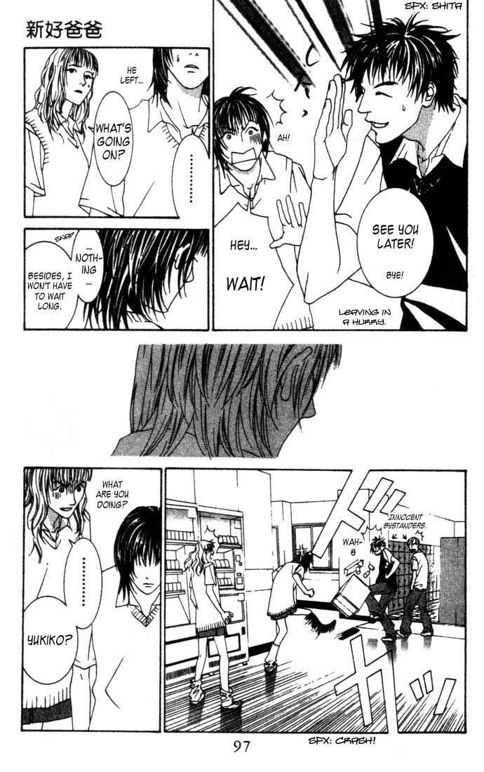 Page 17 Chapter 3 Good Father