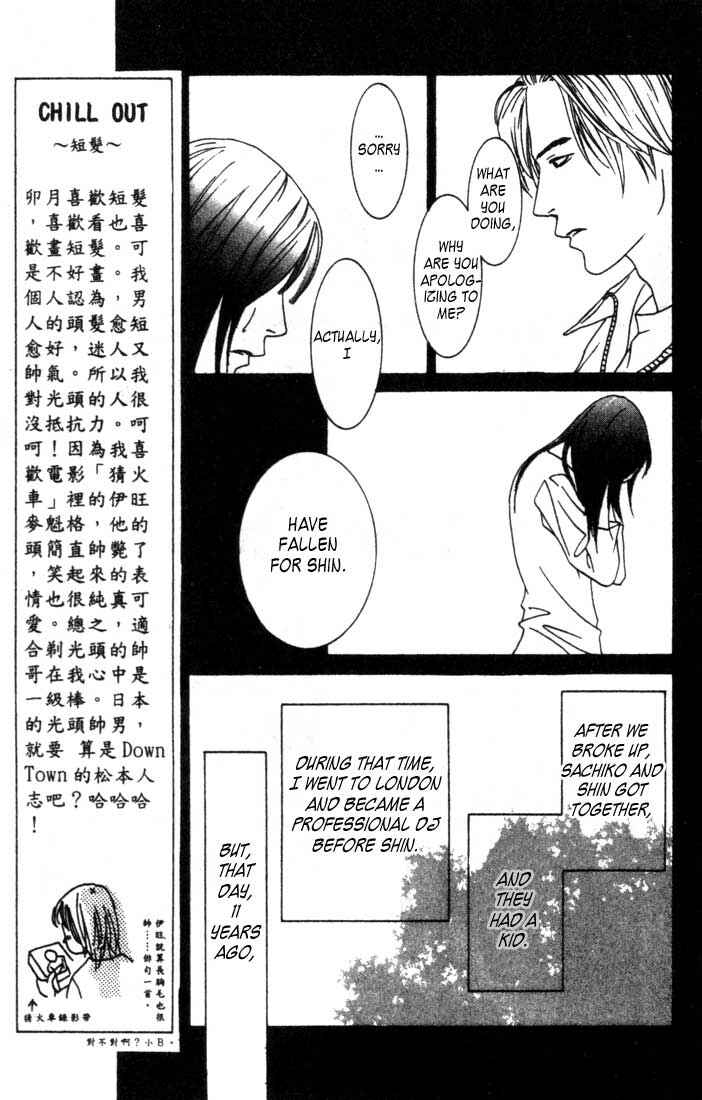 Page 29 Chapter 3 Good Father