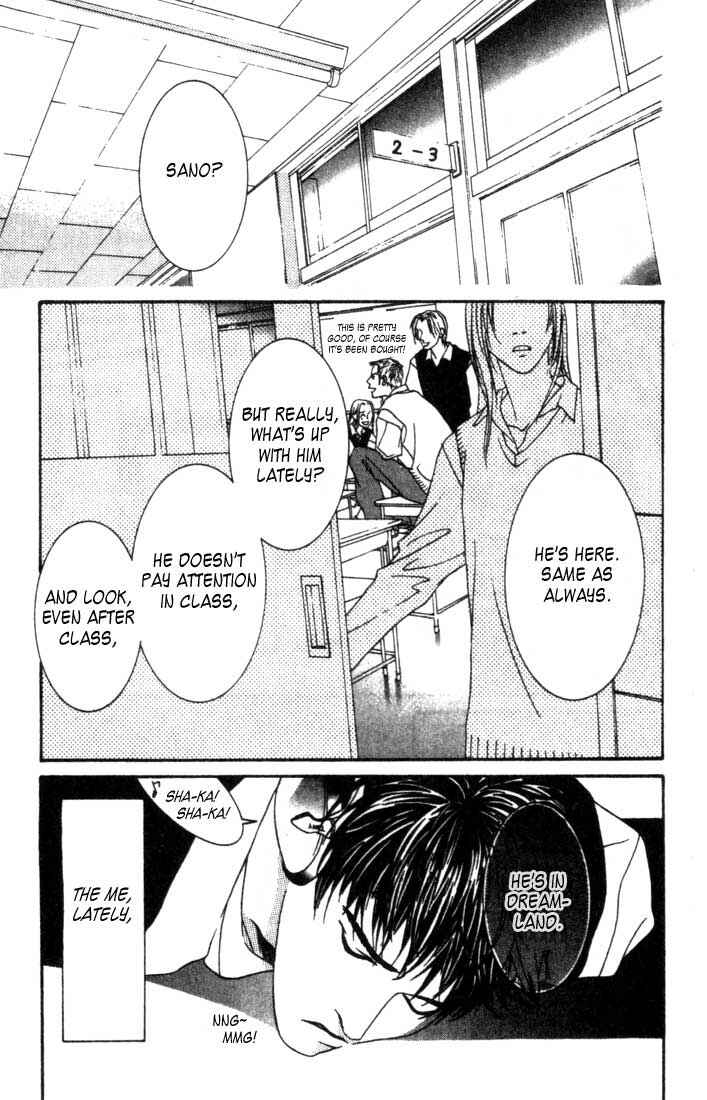Page 5 Chapter 3 Good Father