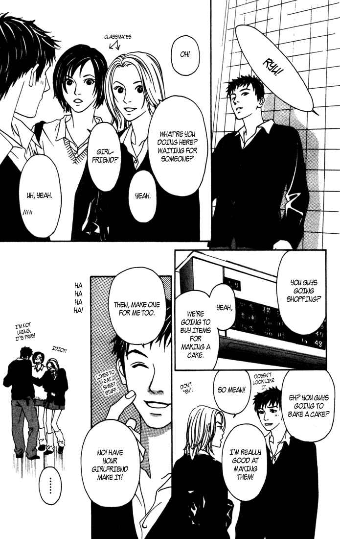 Page 11 Chapter 4.5 Good Father