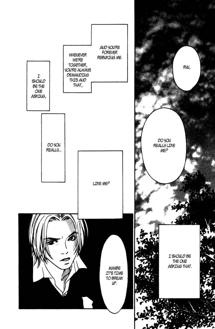 Page 16 Chapter 4.5 Good Father