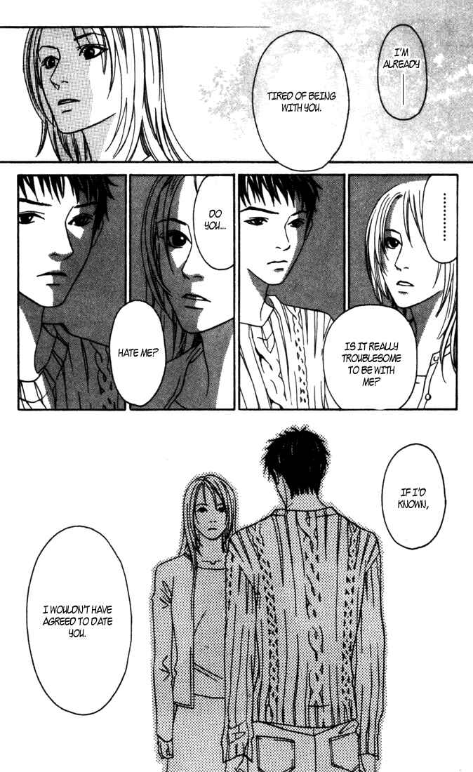 Page 25 Chapter 4.5 Good Father