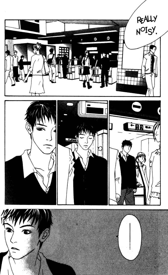 Page 31 Chapter 4.5 Good Father