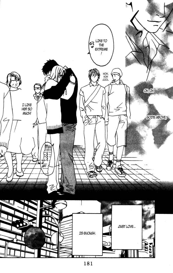 Page 36 Chapter 4.5 Good Father